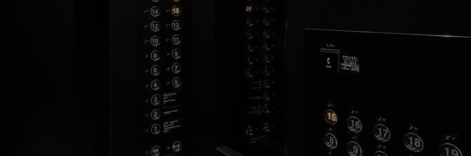 audiz banner