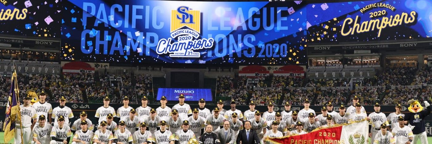 レトロ(新三國志 新→疾風→極楽蝶→百鬼夜行→卍) banner