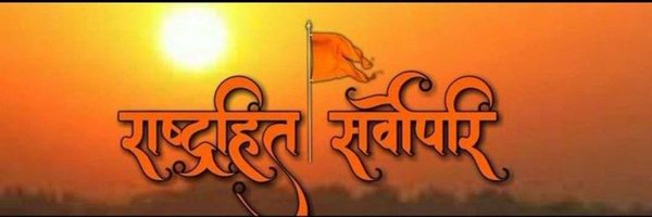 JatRaku91 Profile Banner