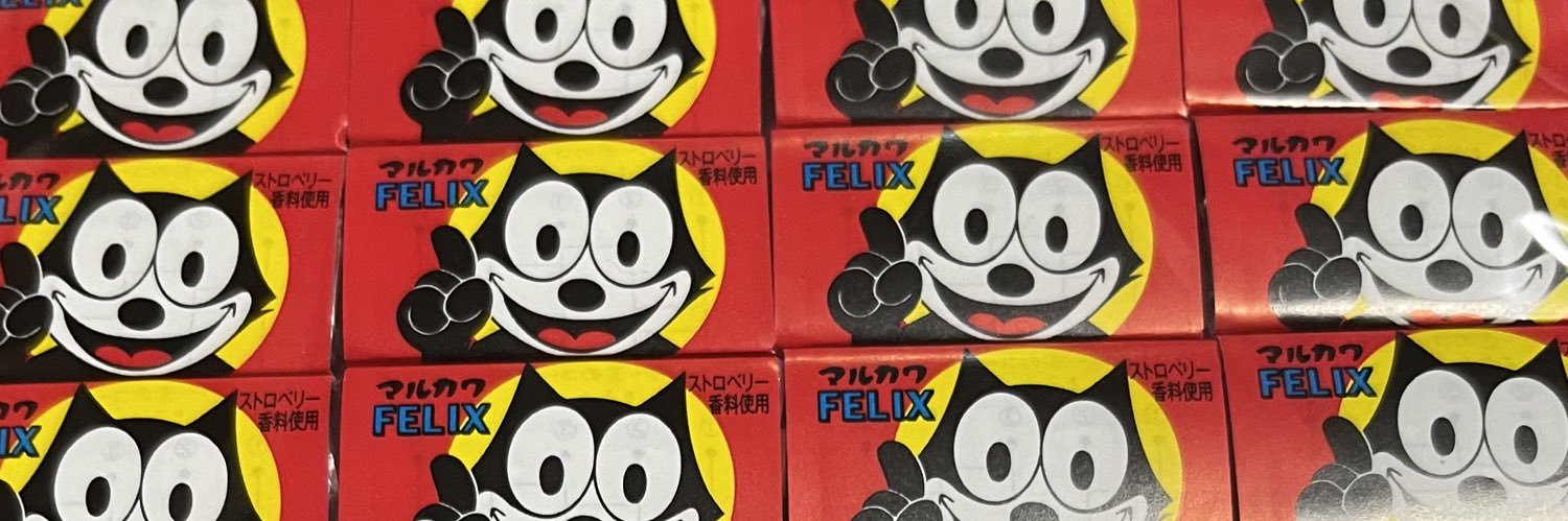 84 banner