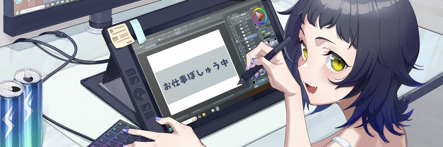 ARTIRACT's profile banner image