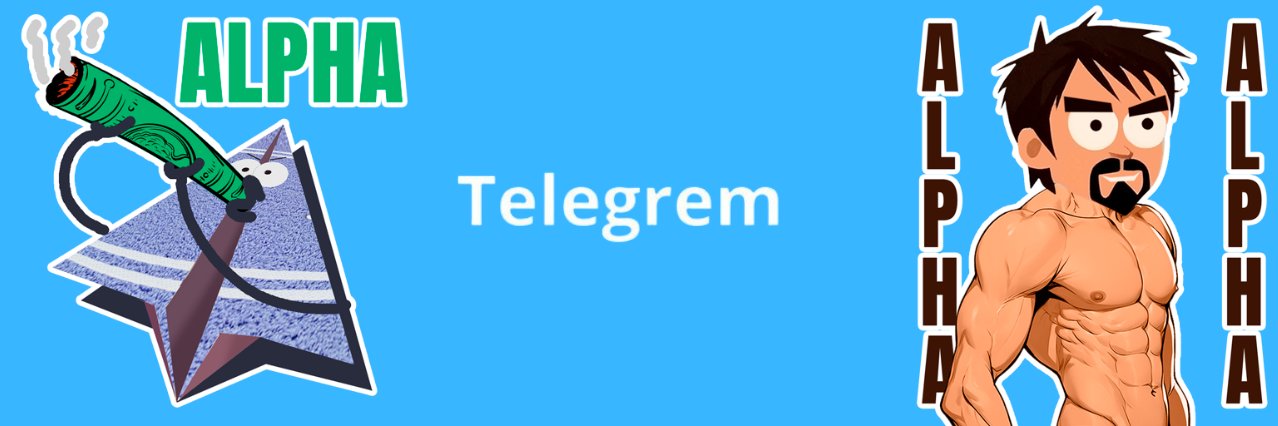 TELEGREM banner
