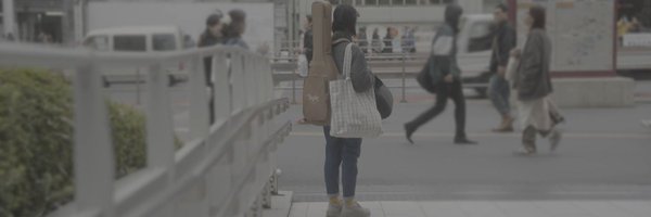 totsensus Profile Banner