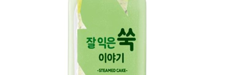 쑥 banner