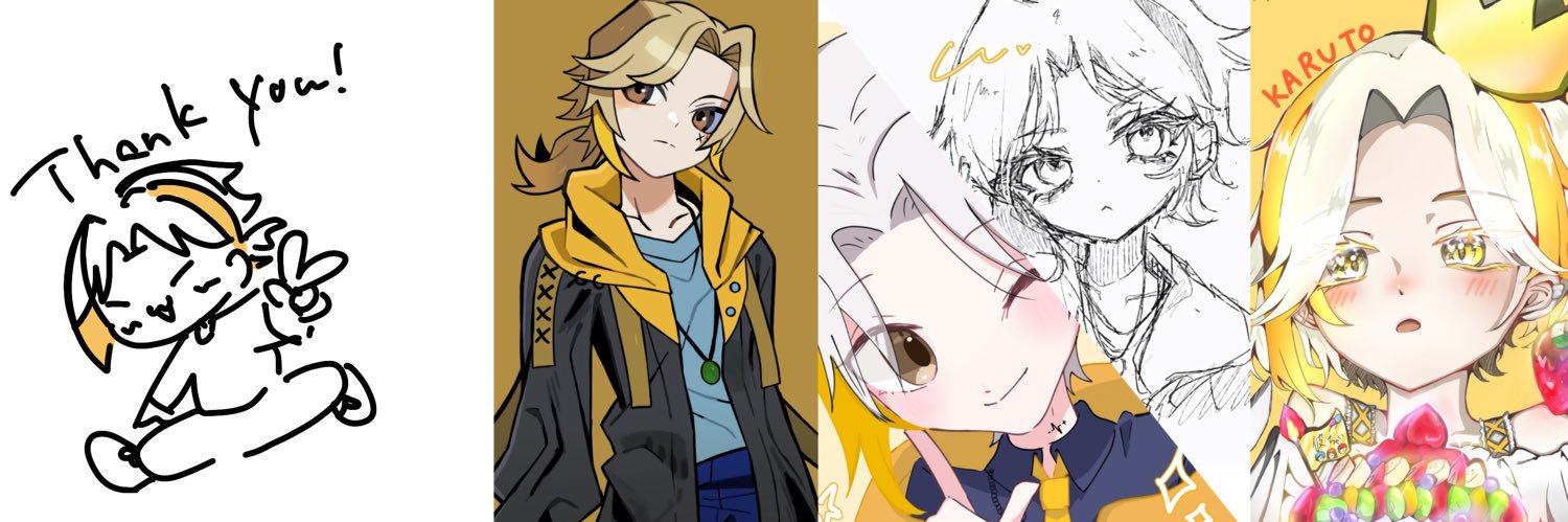 q9! banner