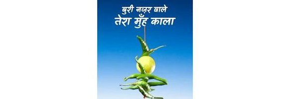 imhappusingh Profile Banner