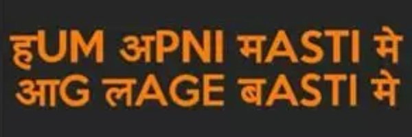 imhappusingh Profile Banner