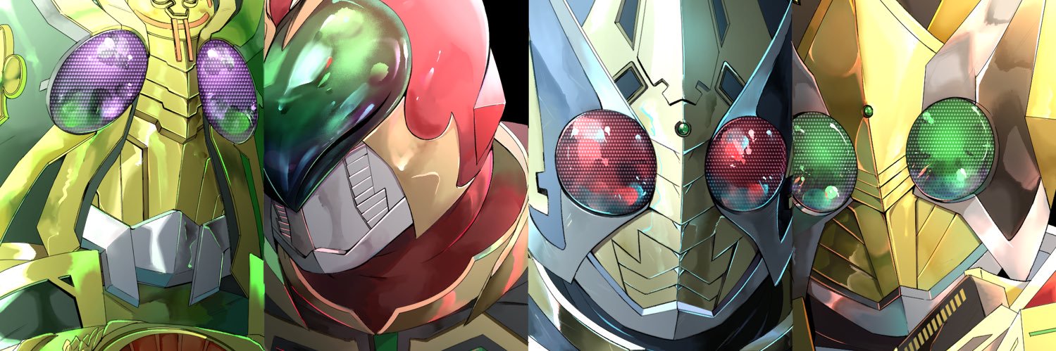 刺身's banner