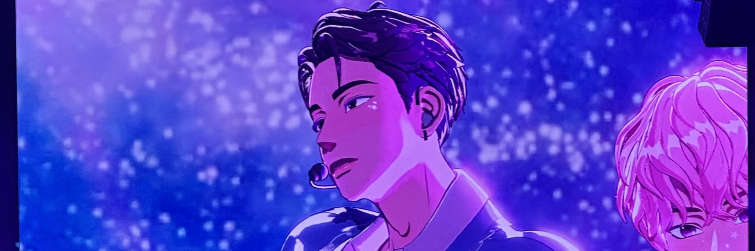 ꕤ banner