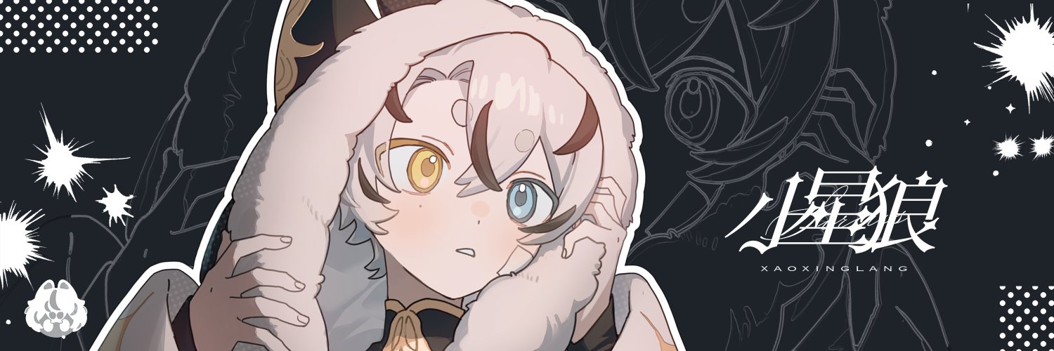 321xao's profile banner image