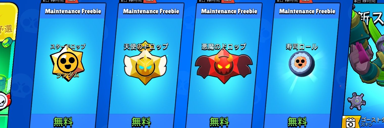 fumao3155's profile banner image