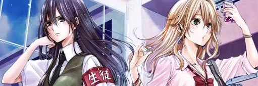_taKhito's profile banner image
