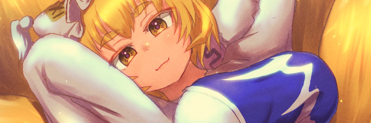 TrampJing's profile banner image