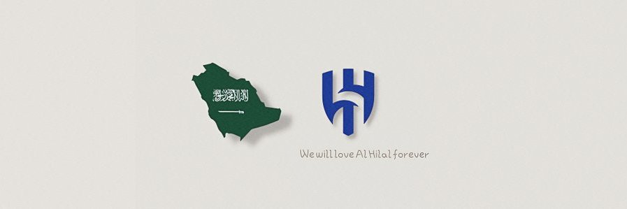 💙 هلالي banner
