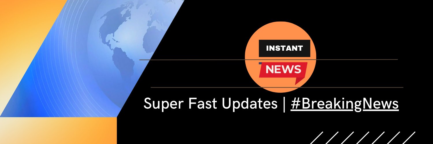 Instant News ™ banner