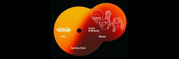 alunaaa Profile Banner