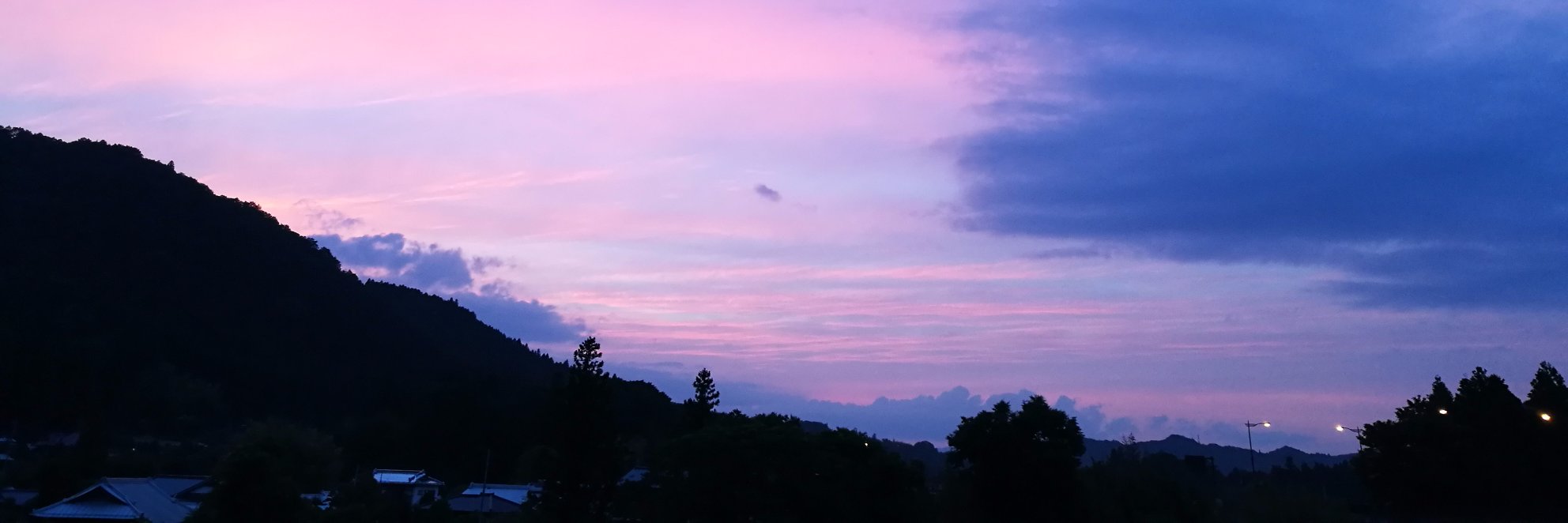 audreyaudrey19's profile banner image