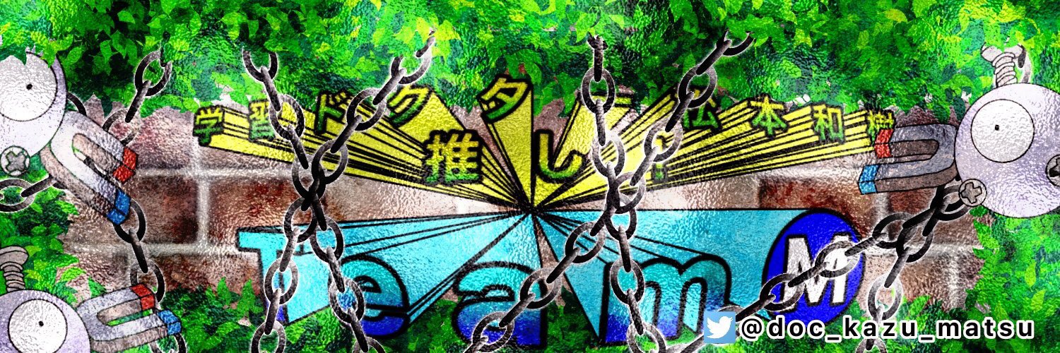 yaltuP's profile banner image