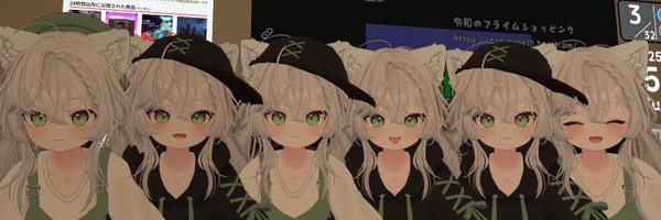 minakarinVRC Profile Banner