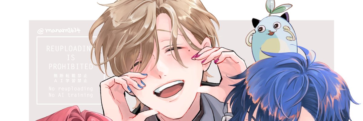 マナミ＠にじそ L-75 banner