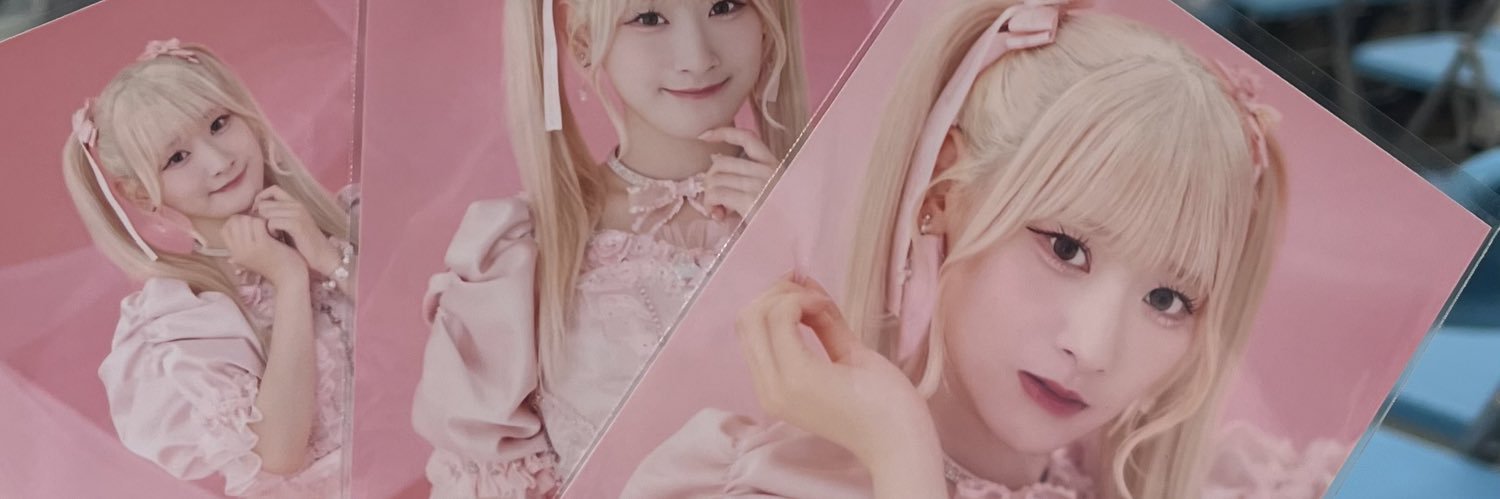 み banner