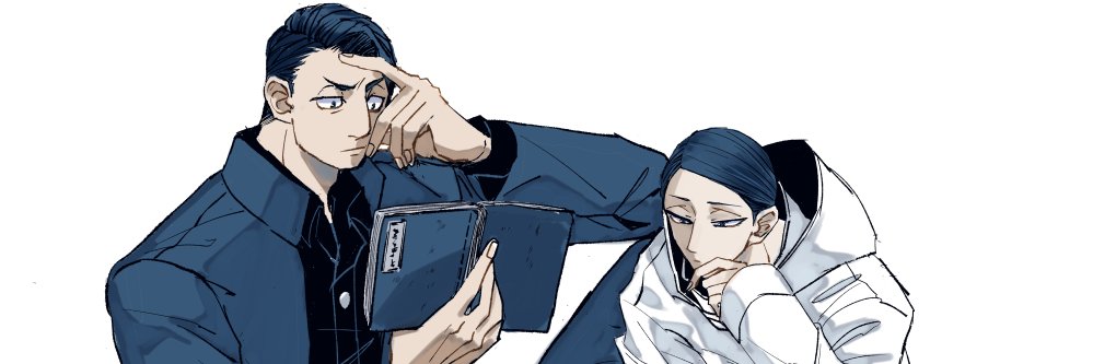 えのま banner