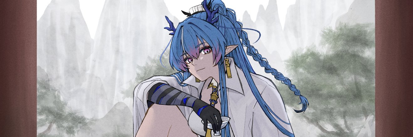涙's banner