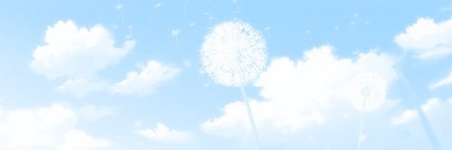gabi banner