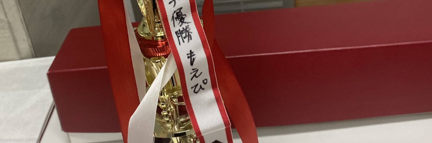 カタンのもえぴ banner