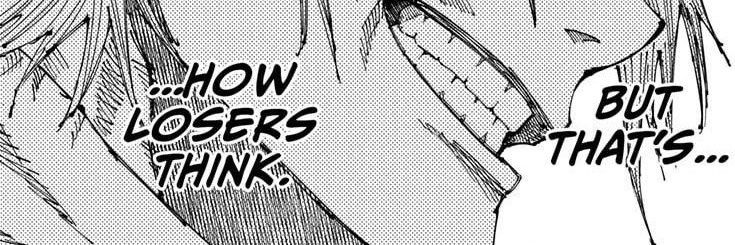 whatisder banner