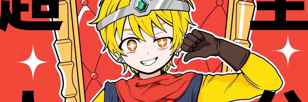 nRs_yellow's profile banner image