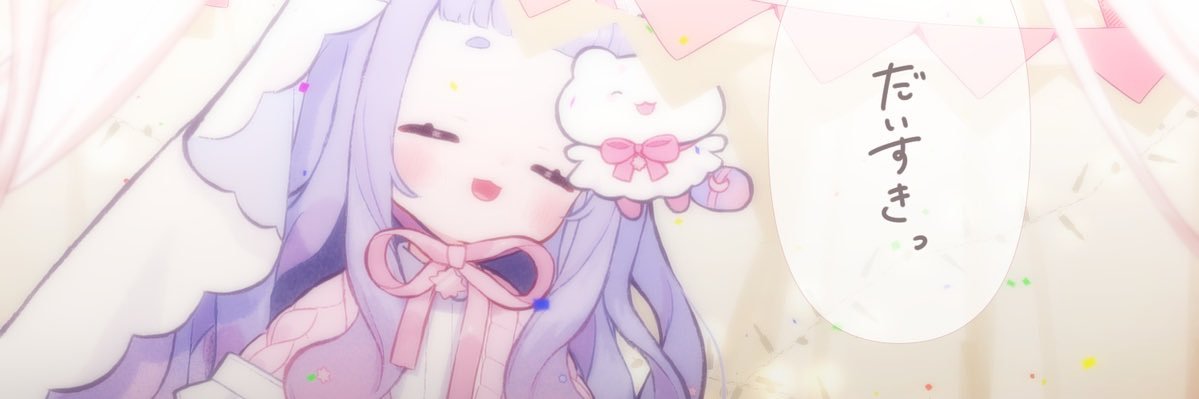 Chisse_L's profile banner image