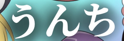 avinkee's profile banner image