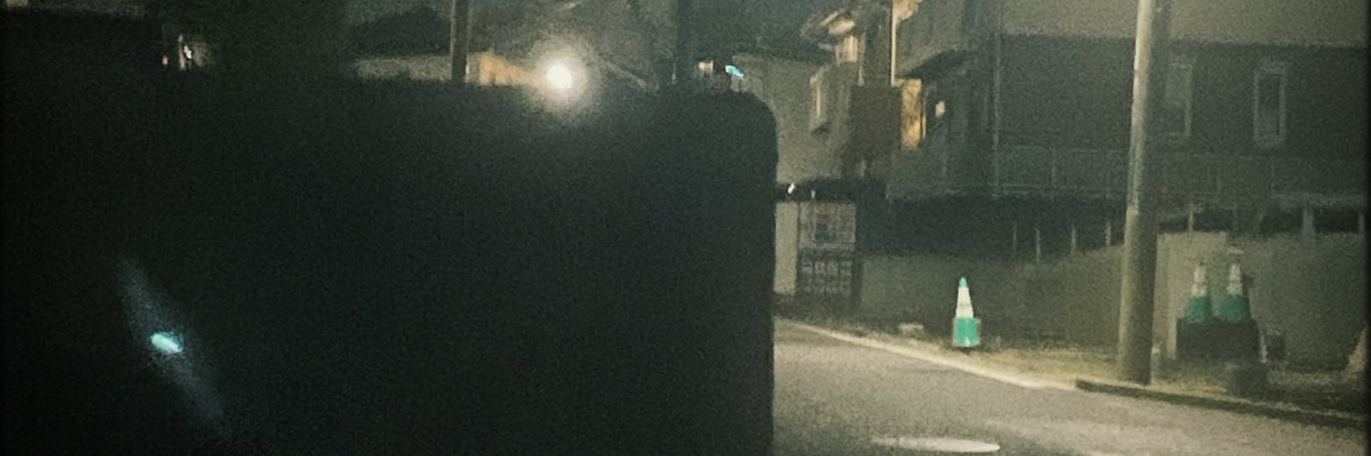 7's banner