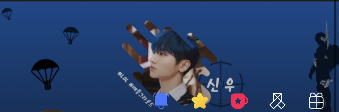 sinwu19's profile banner image