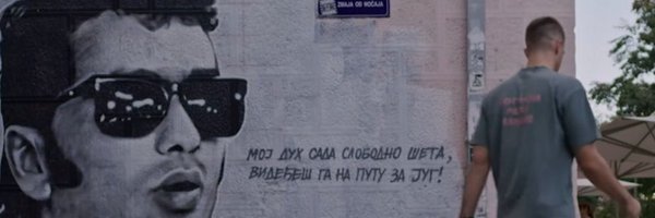 TrpimirMutimir Profile Banner