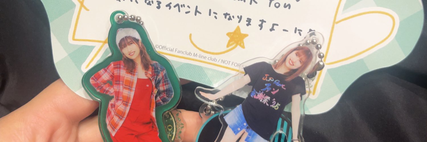 🍑 banner