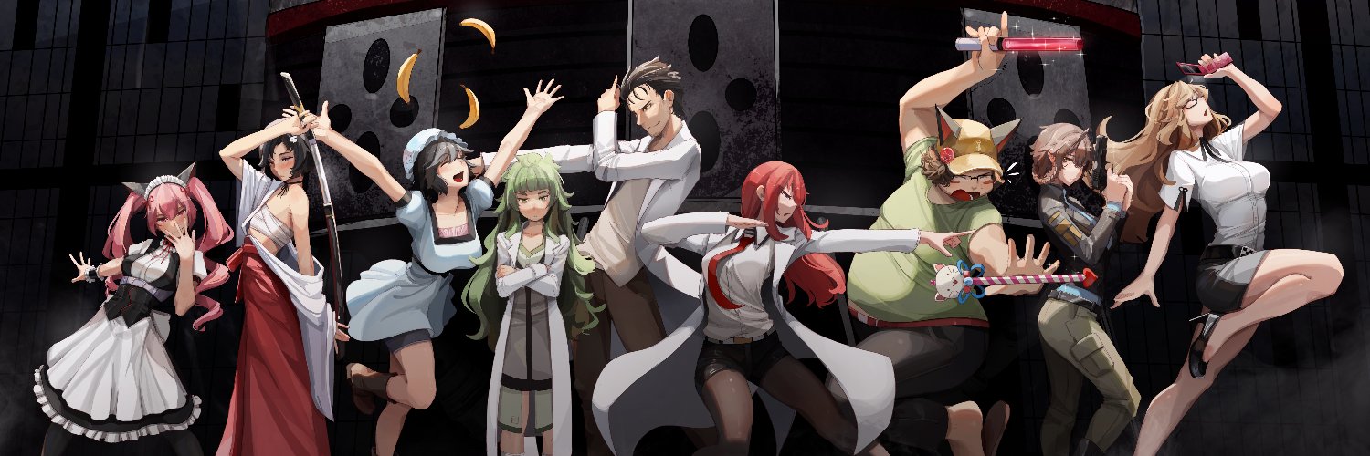 FedeGeBe's profile banner image