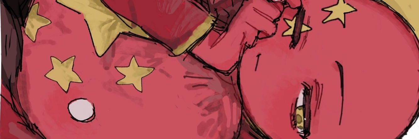 わっぴーぷーぷー banner