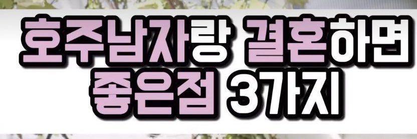 뀨…'s banner
