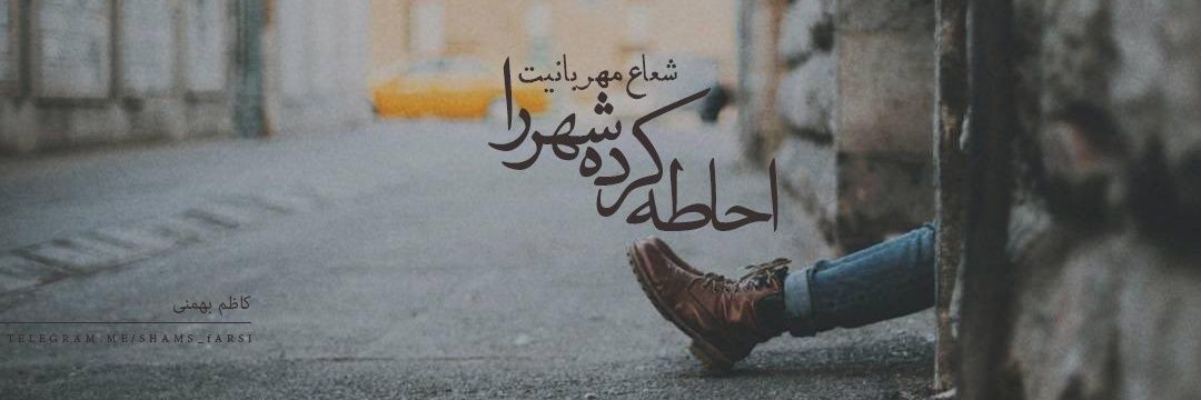 mahsima_k's profile banner image