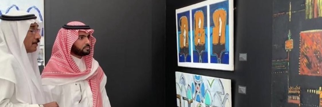 عبدالرحمن السليمان A.Alsoliman banner