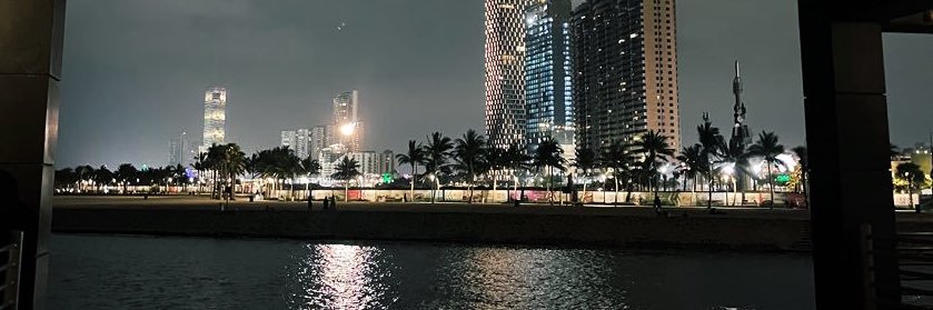 ٰ banner