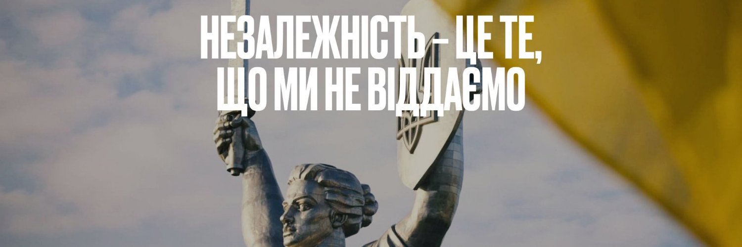 barbadeleche's profile banner image