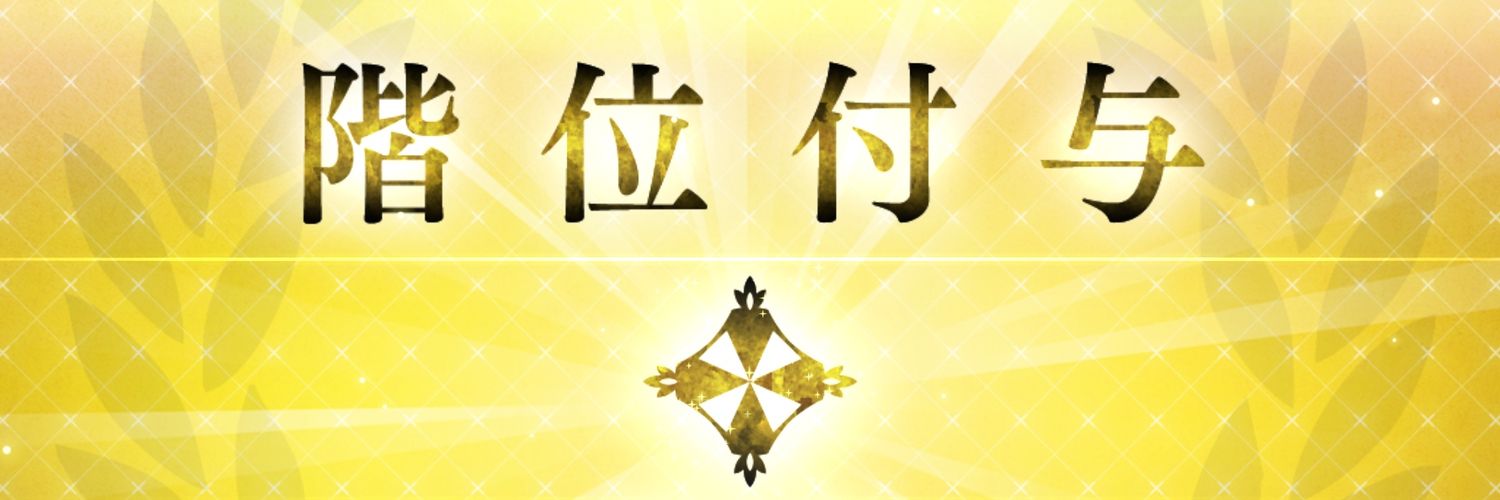 syen777's profile banner image