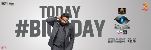 Raayan1410 Profile Banner