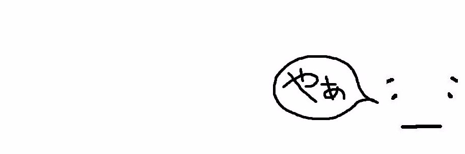 chiya3_'s profile banner image