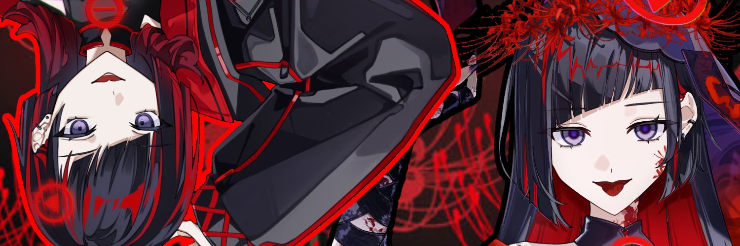 音無ネア📢🍐cozoru banner