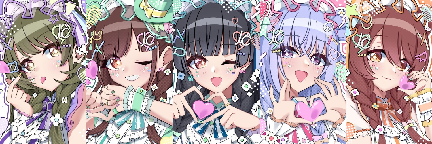 いわもん 🍼SSF10 【エ-25】 banner