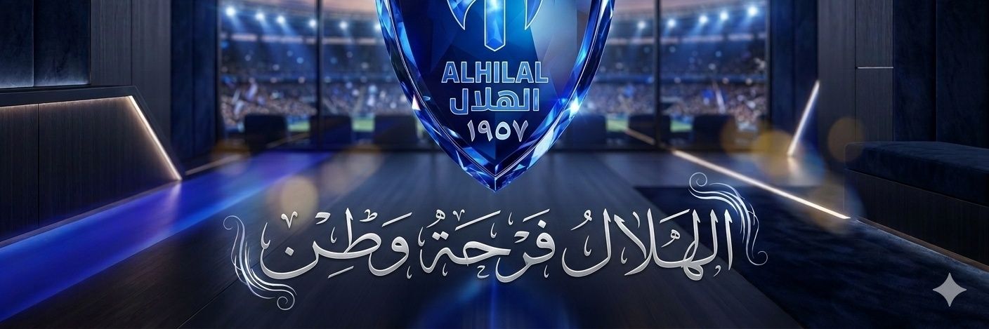 muhd2009's profile banner image